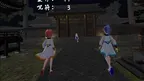 X（Kai）-HouteishikiX- screenshot 5