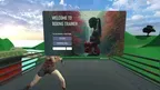 Boxing Trainer screenshot 1
