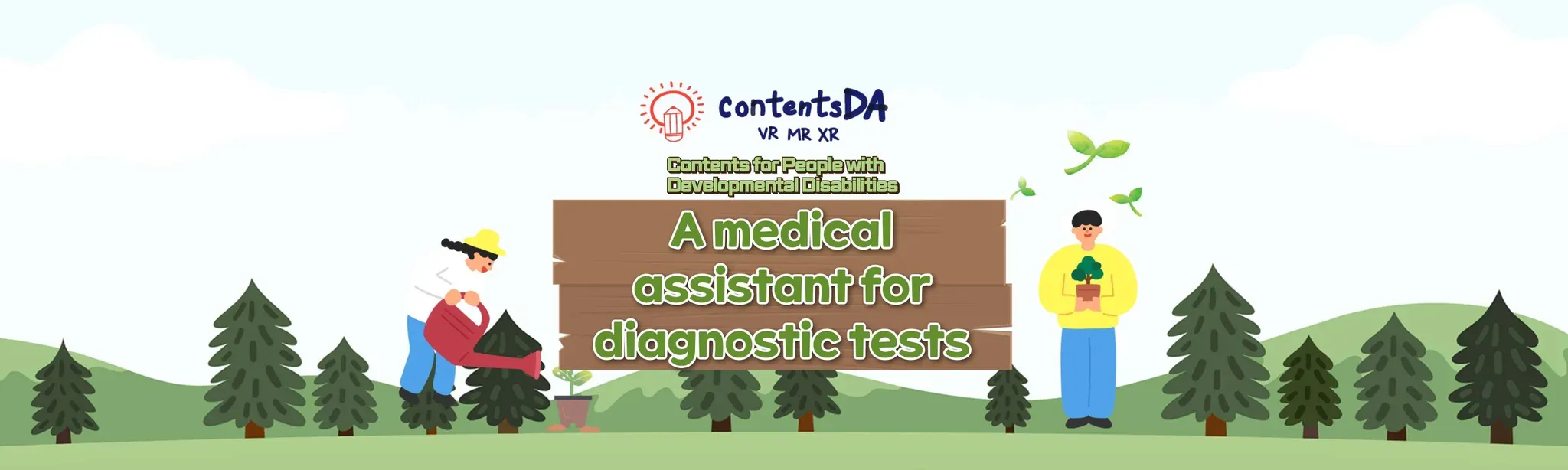 A medical assistant for diagnostic tests
