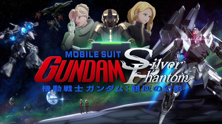 Developer update image for New release | Mobile Suit Gundam: Silver Phantom