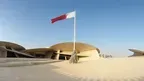 The State National Day Celebrations VR Experience screenshot 0