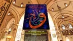 QalamMR screenshot 2