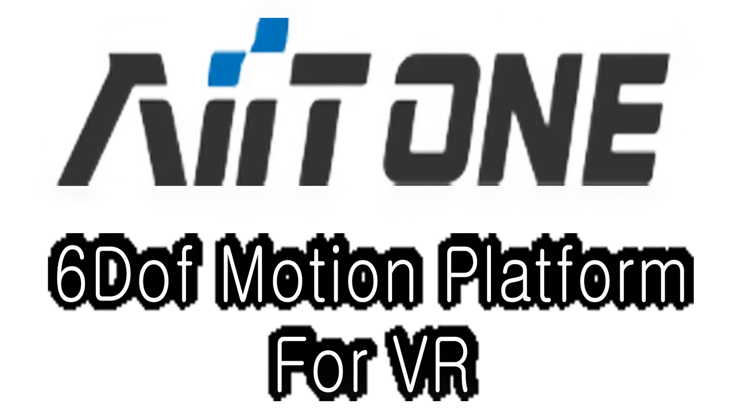 AIIT ONE 6DOF Motion Platform Control trailer 0