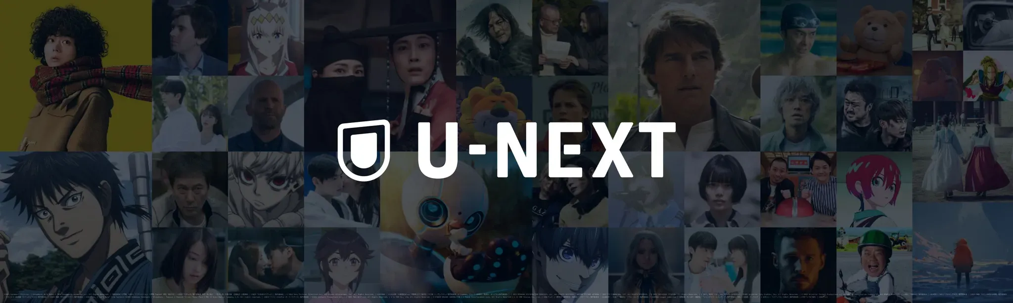 U-NEXT／ユーネクスト：日本最大級の動画・マンガアプリ
