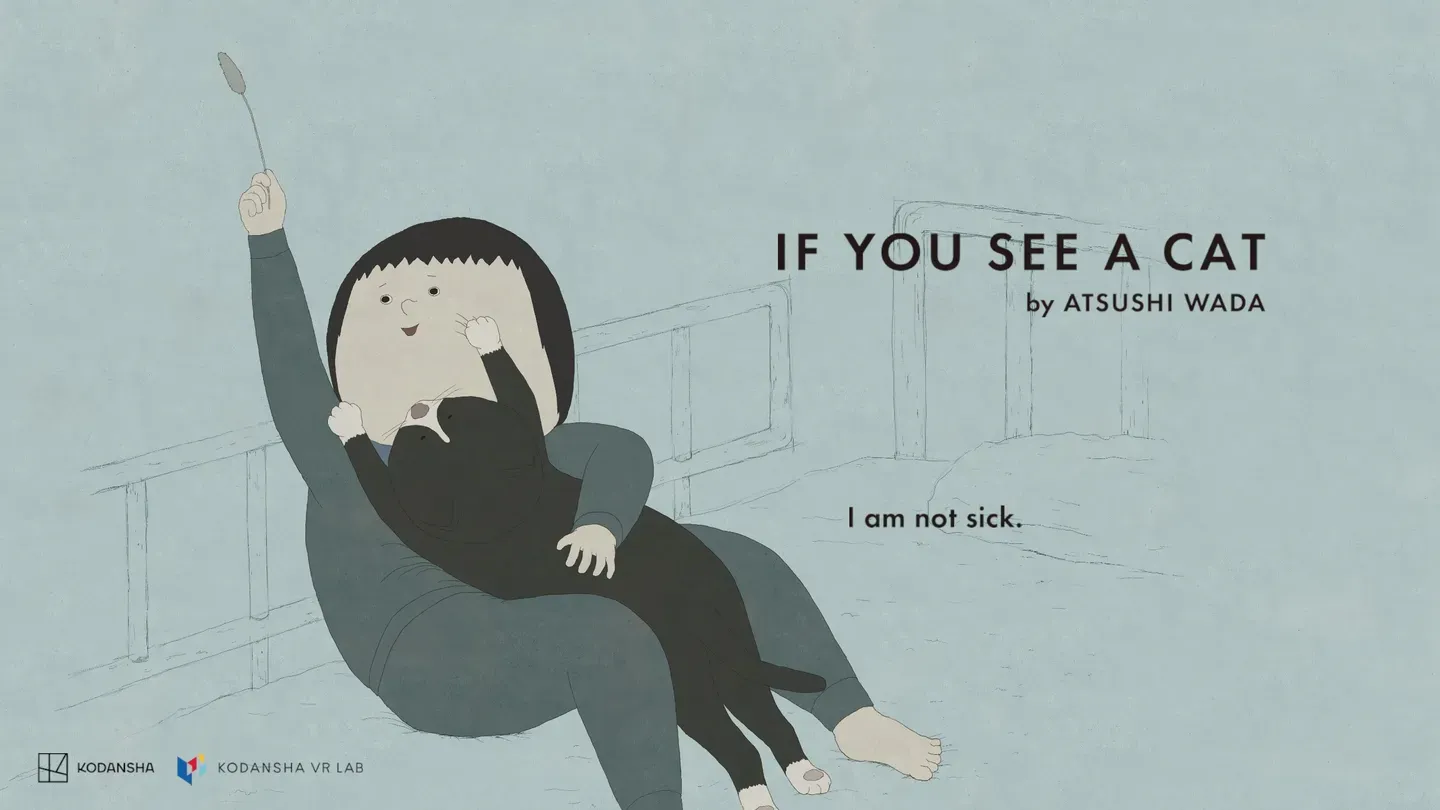 IF YOU SEE A CAT trailer 0