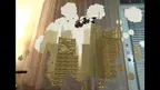 Steel Core screenshot 5