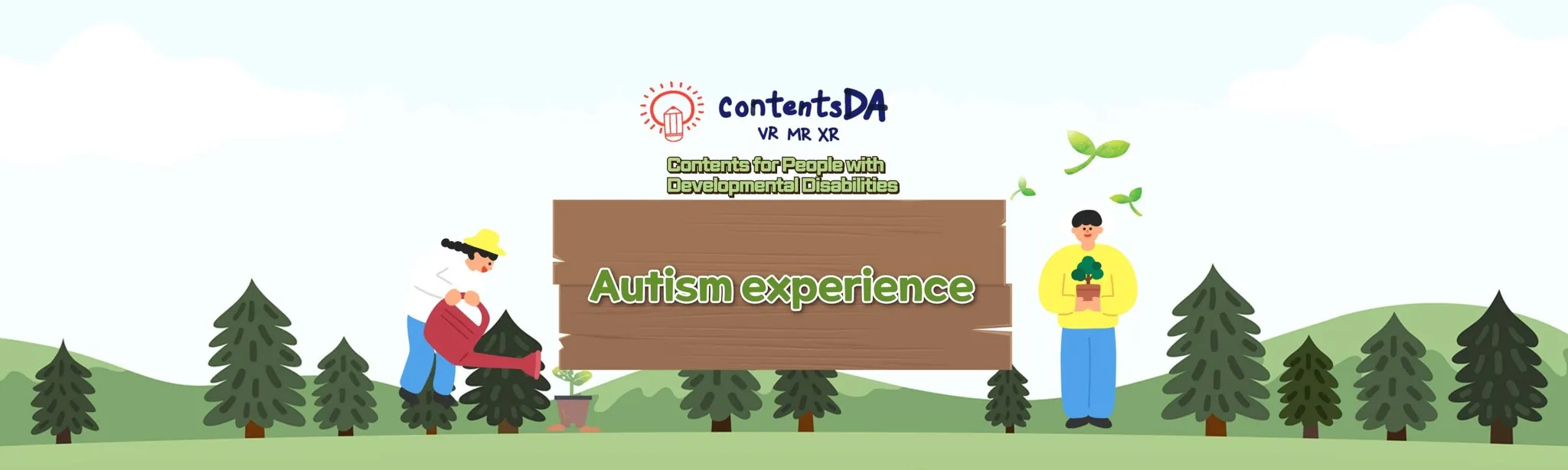 autism experience