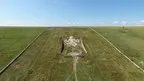 Nature of Eastern Mongolia screenshot 1