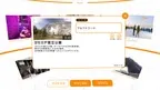 Blinky screenshot 2
