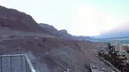 CulturalXchange: Israel Tour screenshot 3
