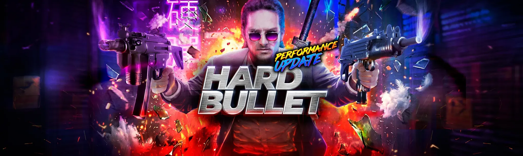 HARD BULLET
