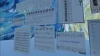 Mapiano XR screenshot 2
