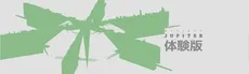 projectJUPITER_t hero image