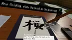 JAPAN ACTIVITY SIMULATOR screenshot 4