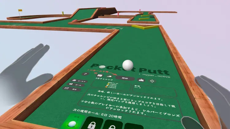 Developer update image for Dev Update 5#: Weekly Vanity Badges!