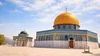 Aqsa Reality screenshot 2
