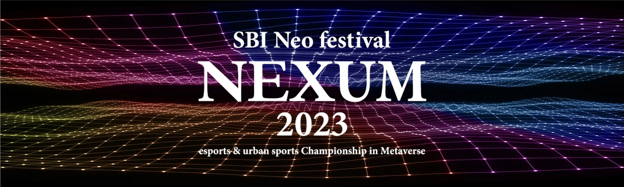 NEXUM 2023