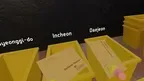 Mail Sorter screenshot 1