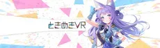Tokimeki VR hero image