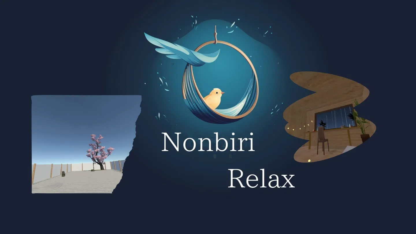 Nonbiri Relax trailer 0