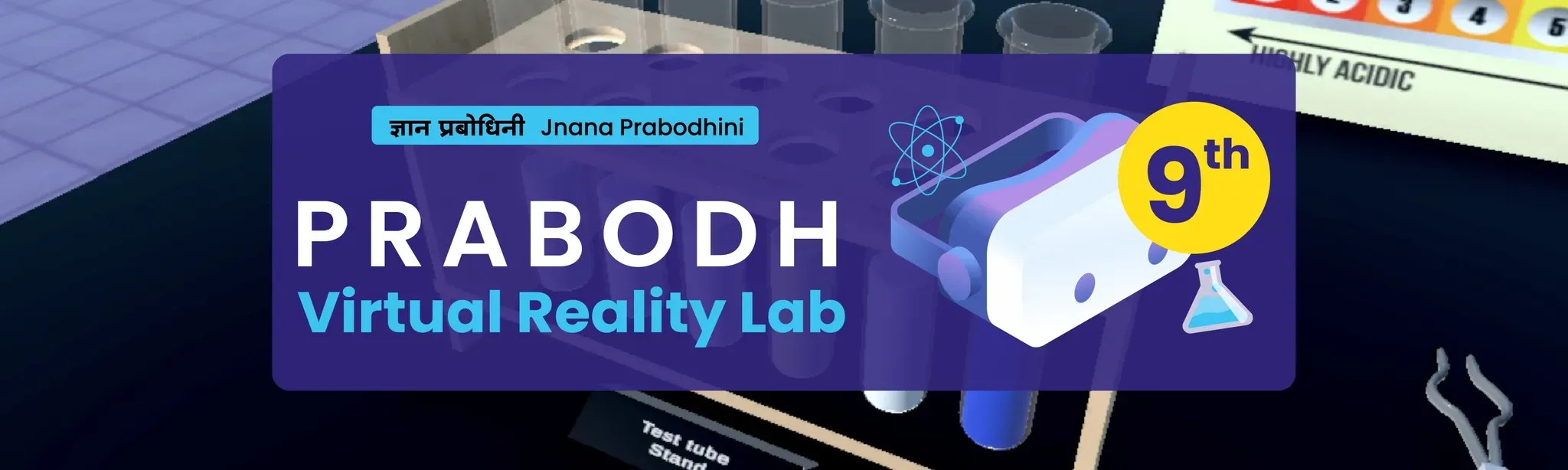 Prabodh 9th VR Science Lab