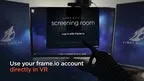 Screening Room screenshot 1