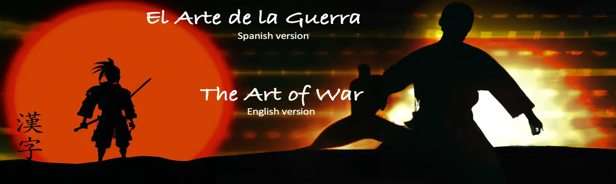 Libro Inmersivo. Inmersive Book: El Arte de la Guerra & The Art Of War.
