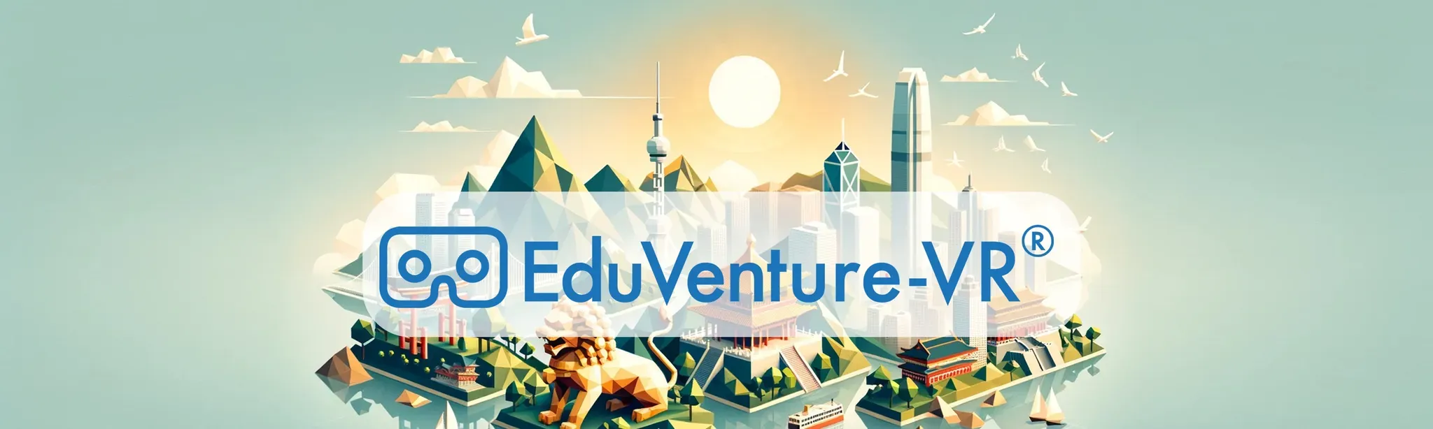 EduVRenture