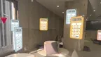 Number Brain MR screenshot 4