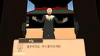 Korean Folktales screenshot 3