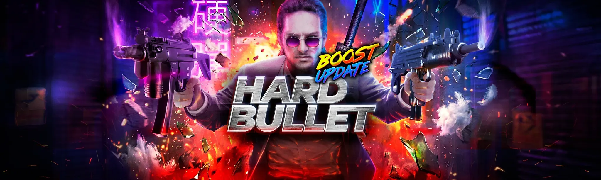 HARD BULLET