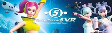 Space Channel 5 VR Kinda Funky News Flash!