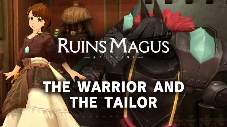 Developer update image for ~The Warrior and the Tailor~ + FREE Update Now Available! / 『最強の洋裁師』＆ 無料コンテンツアップデートをリリース！