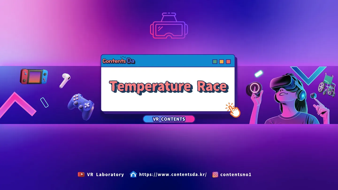 Temperature Race trailer 0