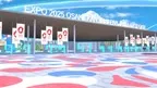 Virtual EXPO 2025 JAPAN screenshot 2