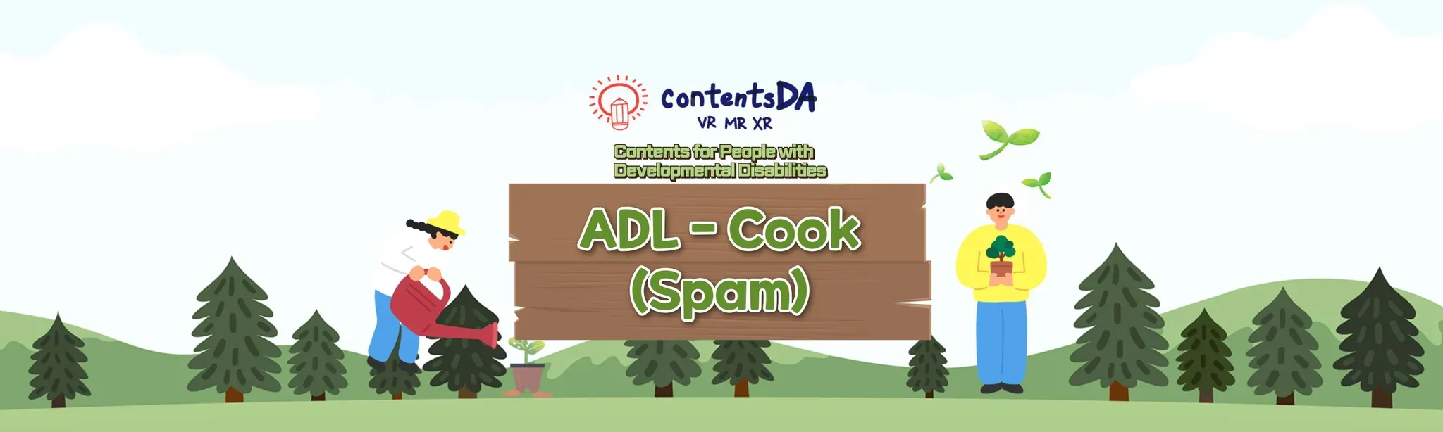 ADL - Cook(Spam)