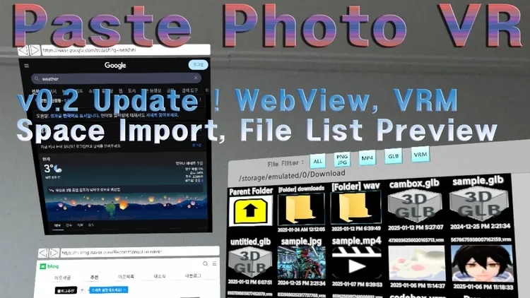 Developer update image for Paste Photo VR Update !