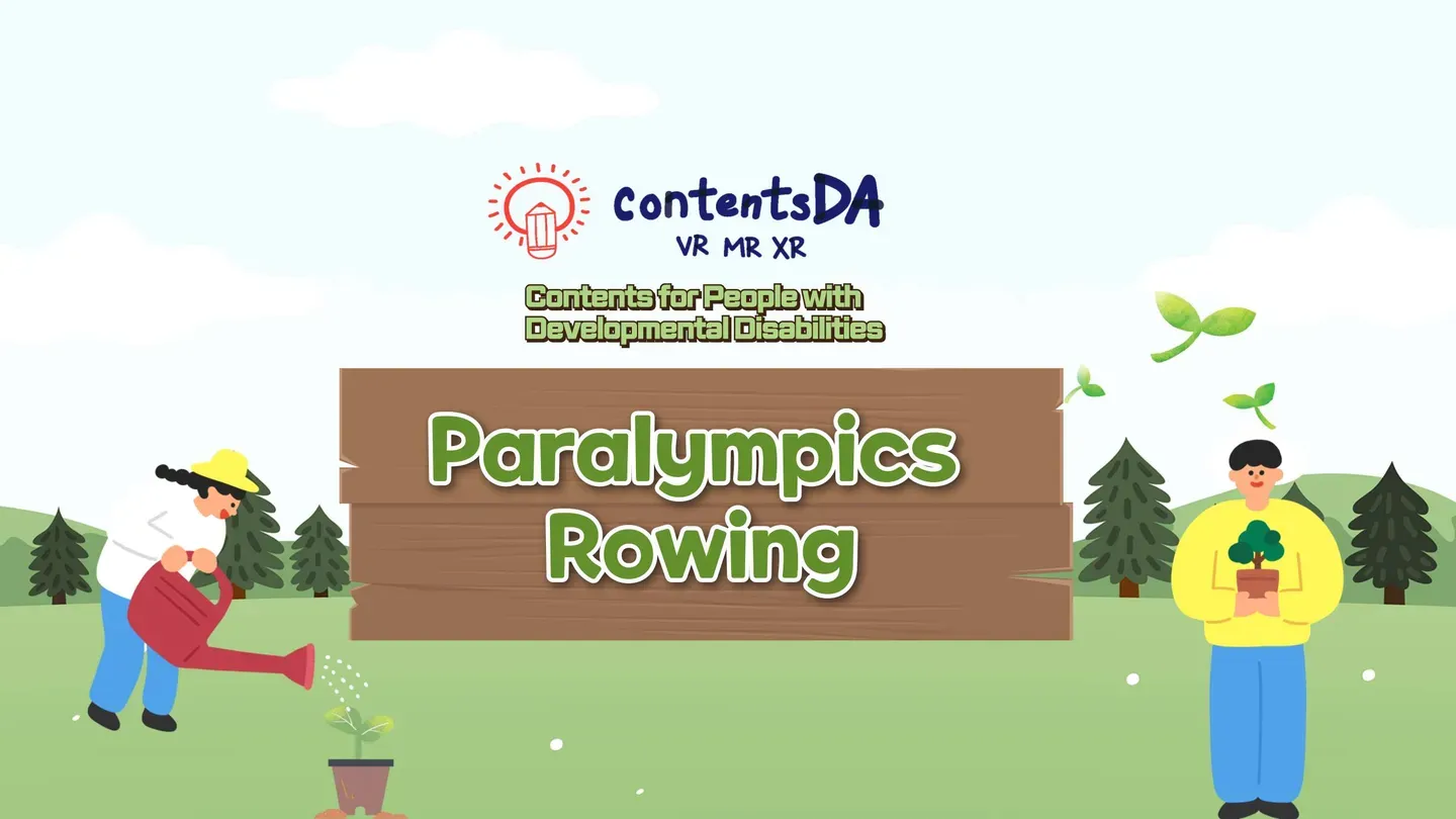 Paralympics - Rowing trailer 0