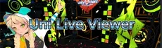 Uni Live Viewer hero image