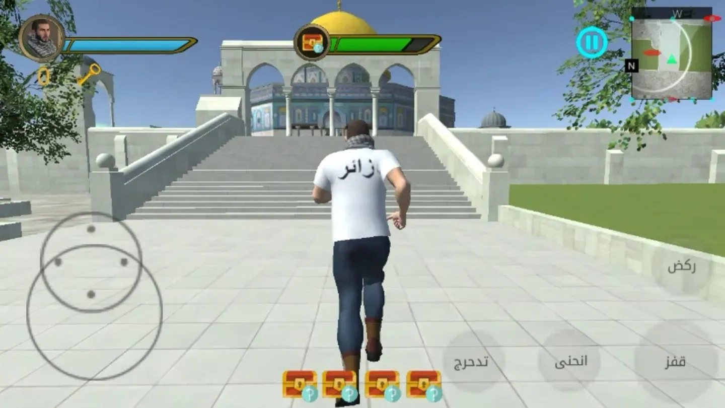 Al - Aqsa Protector VR trailer 0