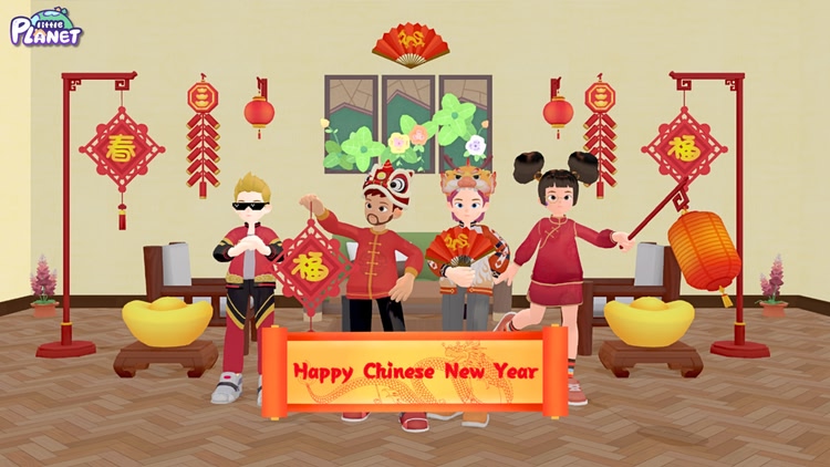 Developer update image for Version 1.0.58 brings Spring Festival blessings your way!