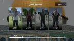 Al - Aqsa Protector VR screenshot 4