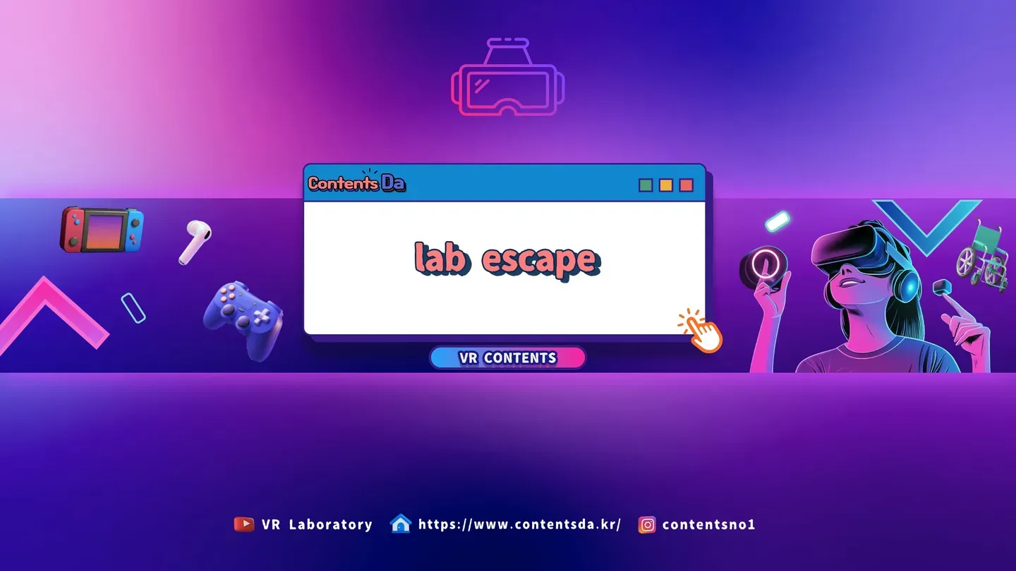 Lab Escape trailer 0