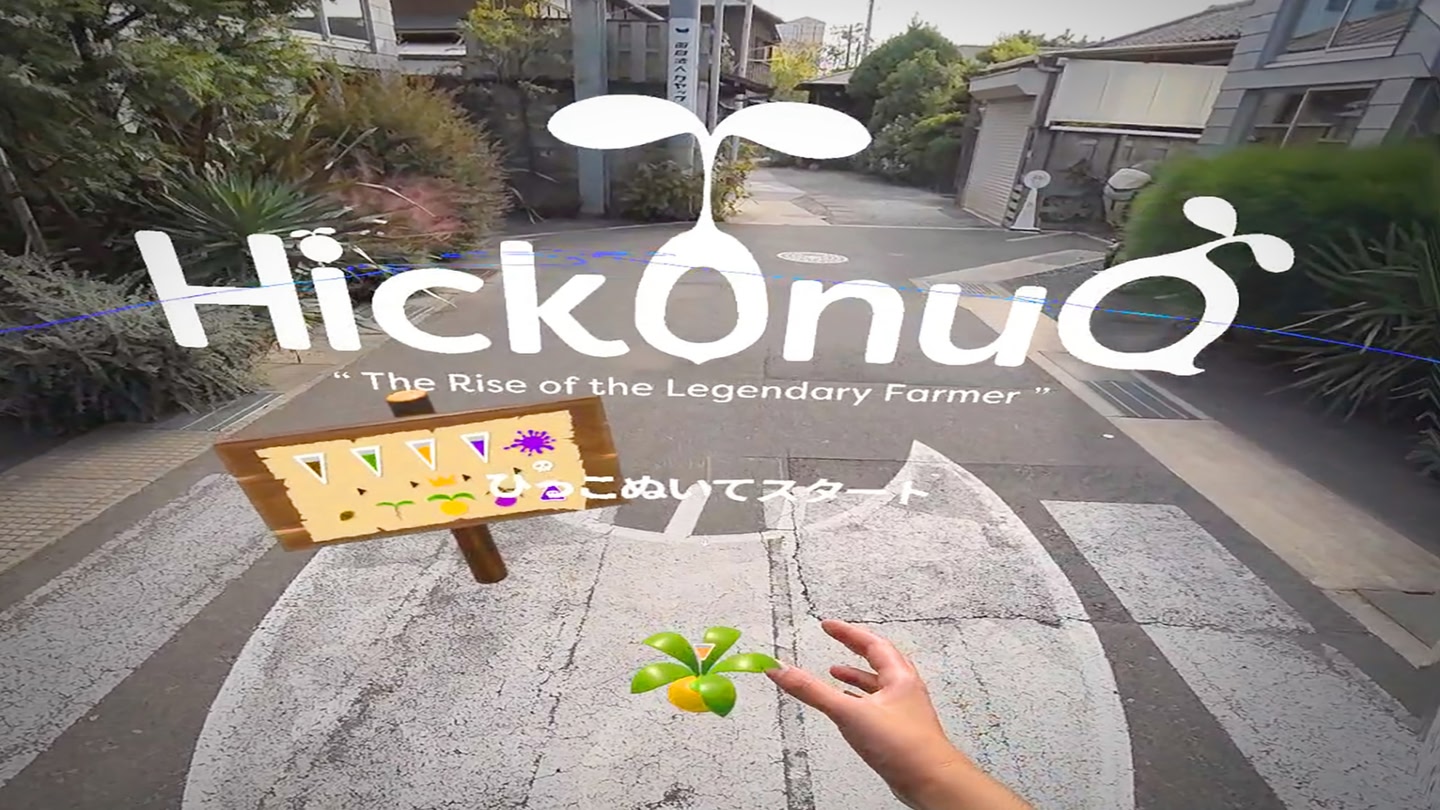 HickonuQ "The Rise of the Legendary Farmer" trailer 0