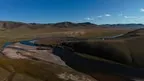 The Rivers of Mongolia screenshot 2