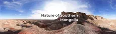 Nature of Southern Mongolia hero image