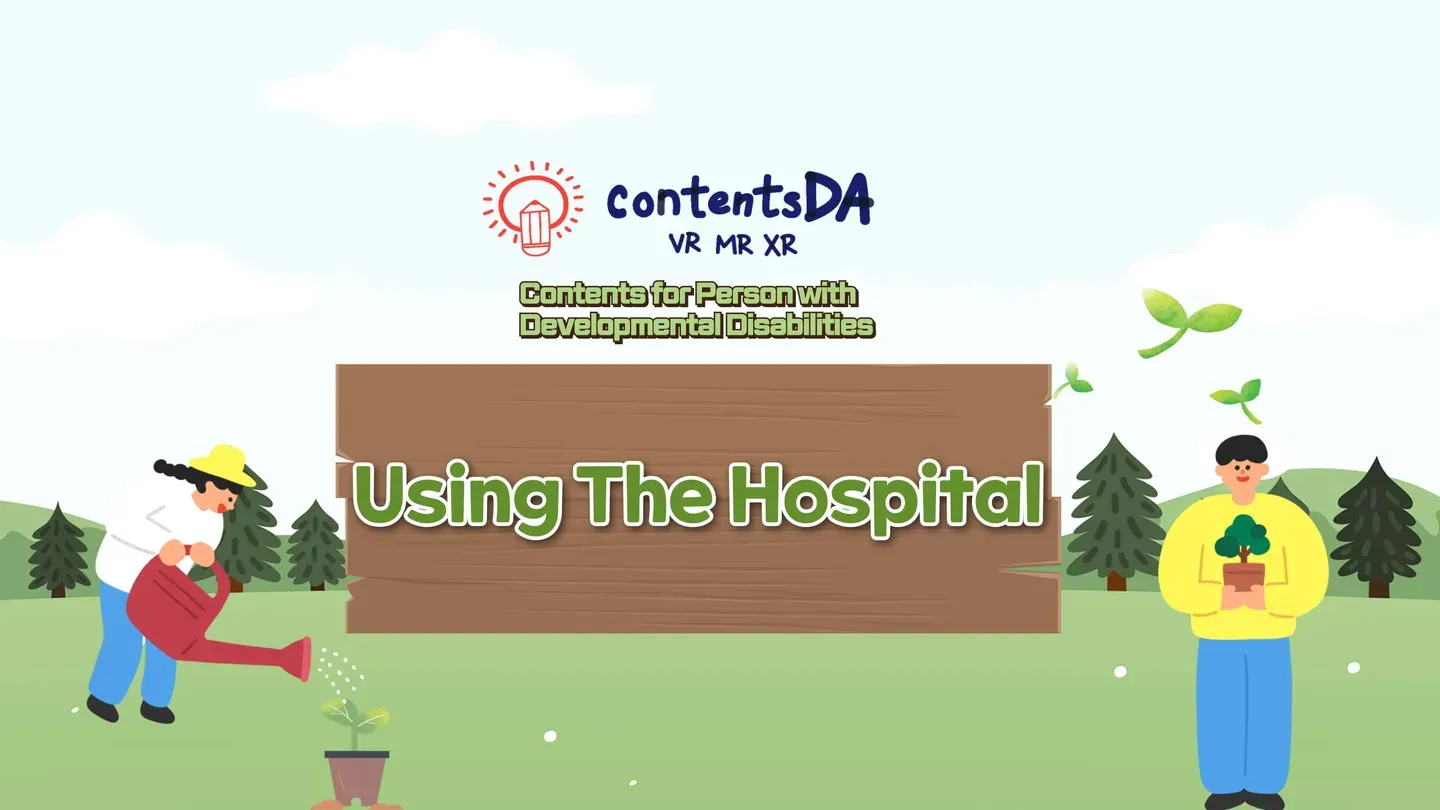 Using The Hospital trailer 0