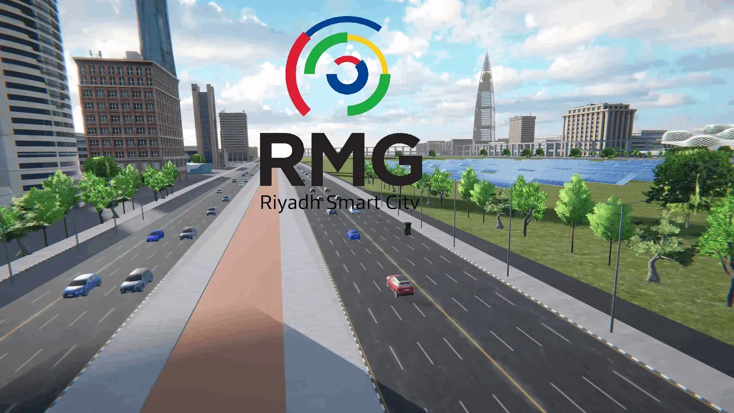 Riyadh Smart City trailer 0