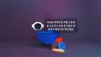 Safety Education : misuse Of Drugs screenshot 1