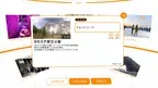 Blinky screenshot 2